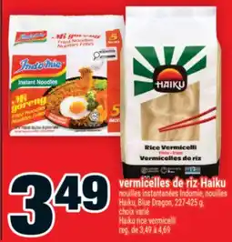 Super C vermicelles de riz Haiku | Haiku rice vermicelli offer