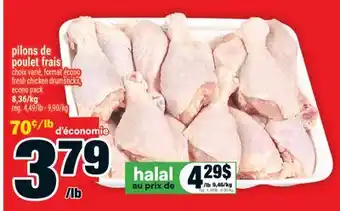 Super C pilons de poulet frais | fresh chicken drumsticks offer