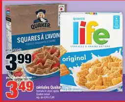 Super C céréales Quaker | Quaker cereal offer