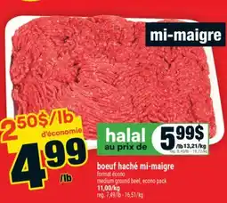 Super C boeuf haché mi-maigre | medium ground beef offer