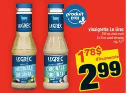 Super C vinaigrette Le Grec | Le Grec salad dressing offer