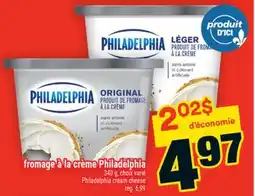 Super C fromage à la crème Philadelphia | Philadelphia cream cheese offer