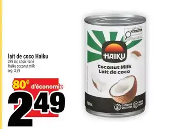 Super C lait de coco Haiku | Haiku coconut milk offer