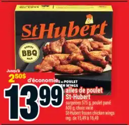 Super C ailes de poulet St-Hubert | St-Hubert frozen chicken wings offer