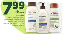 Proxim AVEENO Selected hair products, body washes or lotions offer