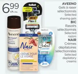 Proxim AVEENO, BIC, NAIR offer
