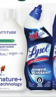 Proxim LYSOL, ATTITUDE offer