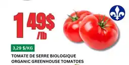 Marches Tau TOMATE DE SERRE BIOLOGIQUE offer