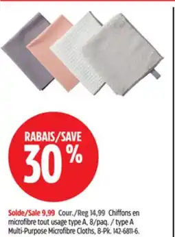 Canadian Tire type A Multi-Purpose Microfibre Cloths, 8-Pk offer