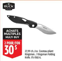 Canadian Tire Kingsman Folding Knife offer