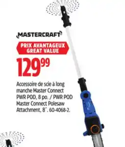 Canadian Tire PWR POD Master Connect Polesaw Attachment, 8˝ offer