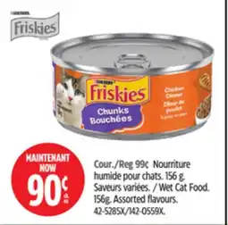 Canadian Tire Friskies Wet Cat Food offer