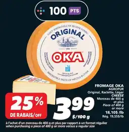 IGA OKA CHEESE Original offer