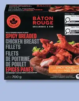 IGA BÂTON ROUGE FROZEN BREADED CHICKEN BREAST FILLETS offer