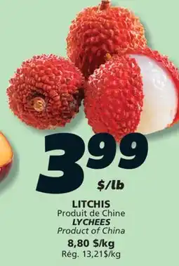 IGA LYCHEES offer