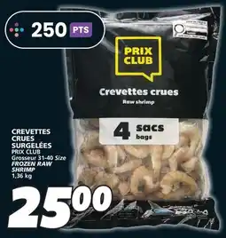 IGA PRIX CLUB FROZEN RAW SHRIMP offer