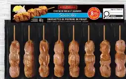 IGA MARCANGELO FRESH CHICKEN BREAST SOUVLAKIS offer