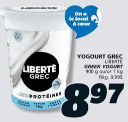 IGA LIBERTÉ GREEK YOGURT offer