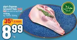 Marché Adonis gigot d'agneau raccourci frais Halal | Halal fresh short cut leg of lamb offer