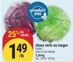 Marché Adonis choux verts ou rouges | green or red cabbage offer
