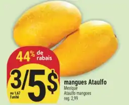 Marché Adonis MANGUES ATAULFO | ATAULFO MANGOES offer