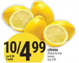 Marché Adonis citrons | lemons offer
