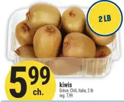 Marché Adonis kiwis offer