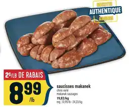 Marché Adonis saucisses makanek | makanek sausages offer
