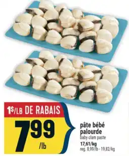 Marché Adonis pâte bébé palourde | baby clam paste offer