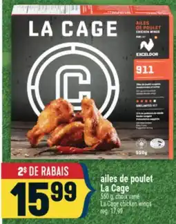 Marché Adonis ailes de poulet La Cage | La Cage chicken wings offer