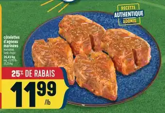 Marché Adonis côtelettes d'agneau marinées | marinated lamb chops offer