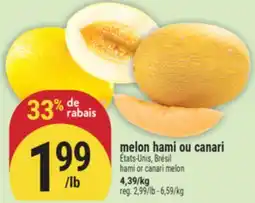 Marché Adonis melon hami ou canari offer