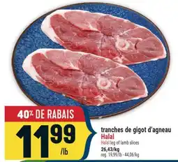 Marché Adonis tranches de gigot d'agneau Halal | Halal leg of lamb slices offer