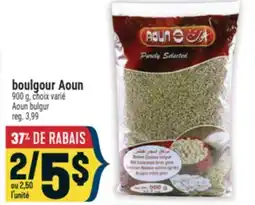 Marché Adonis boulgour Aoun | Aoun bulgur offer
