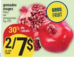 Marché Adonis grenades rouges | red pomegranates offer