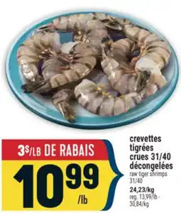Marché Adonis crevettes tigrées crues 31/40 décongelées offer