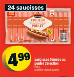 Super C saucisses fumées au poulet Selection | Selection chicken wieners offer