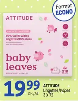 Uniprix ATTITUDE Lingettes/Wipes offer