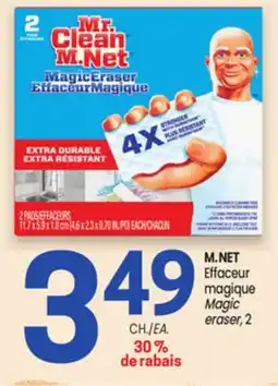Uniprix M. NET Effaceur magique Magic eraser, 2 offer