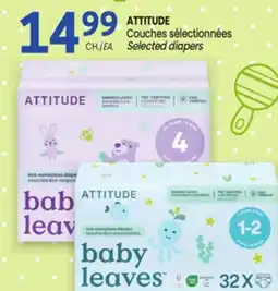 Uniprix ATTITUDE Couches sélectionnées Selected diapers offer