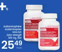 Uniprix Option+ Acétaminophène /Acetaminophen Extra fort /Extra-strength offer