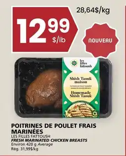 Rachelle-Bery Grocery LES FILLES FATTOUSH FRESH MARINATED CHICKEN BREASTS offer