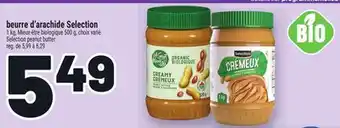 Metro BEURRE D'ARACHIDE SELECTION | SELECTION PEANUT BUTTER offer