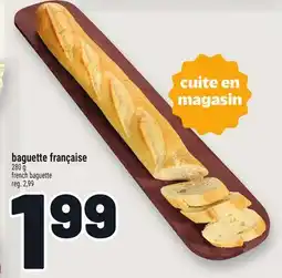 Metro BAGUETTE FRANÇAISE | FRENCH BAGUETTE offer