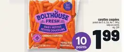 Metro CAROTTES COUPÉES | BABY CUT CARROTS offer