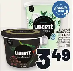 Metro YOGOURT MÉDITERRANÉE LIBERTÉ | LIBERTÉ MÉDITERRANÉE YOGURT offer