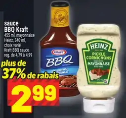 Metro SAUCE BBQ KRAFT | KRAFT BBQ SAUCE offer