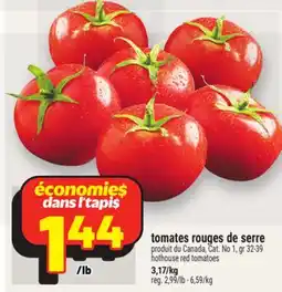 Metro TOMATES ROUGES DE SERRE | HOTHOUSE RED TOMATOES offer