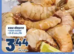 Metro EAU DOUCE offer