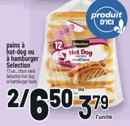 Metro PAINS À HOT-DOG OU À HAMBURGER SELECTION | SELECTION HOT DOG OR HAMBURGER BUNS offer